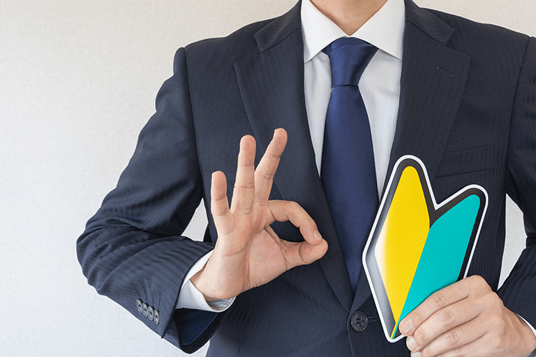 未経験でも応募可能なITコンサルタントの求人はある?転職のコツを紹介